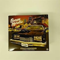 Amazon.co.jp: BROWN METALLIC: ミュージック